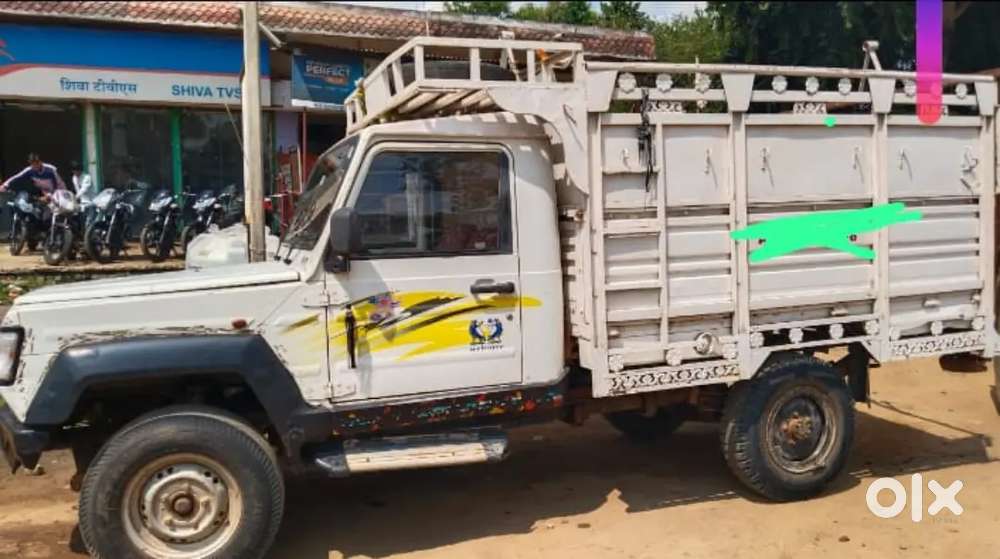 I want to sell out my  kargoking ।