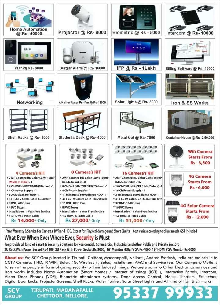 Cctv Security Solutions