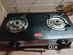 हमे गॅस बेचना है