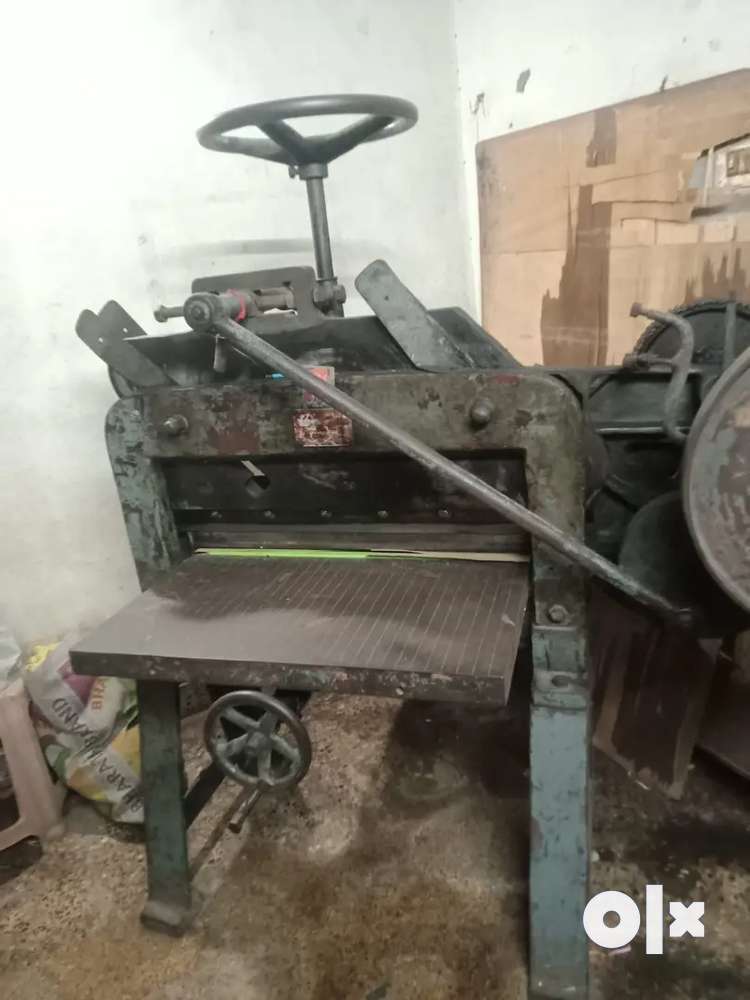 Paper Cutting Machine 32 Inch