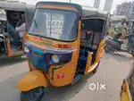 Auto for sale