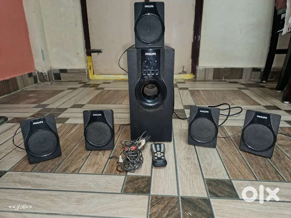 Home theatre