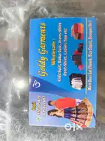 Garments Shop