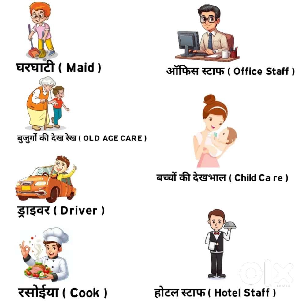 Pooja home services