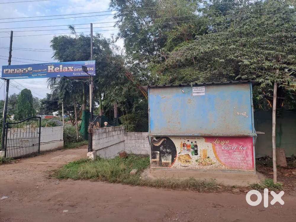 Hebbal industrial area