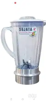 New Sujata Juice Mixer