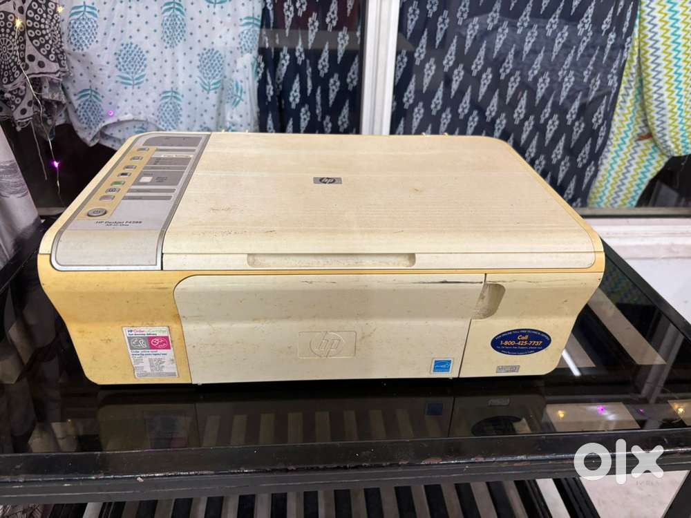 HP Printer