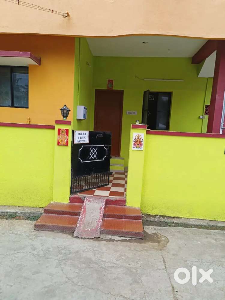 HOUSE FOR RENT