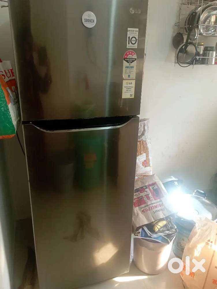 Refrigerator