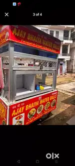 Pani puri thela