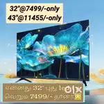43 inch smart Android led tv just 11444 only hurryup for offer