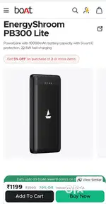 BOAT POWER BANK