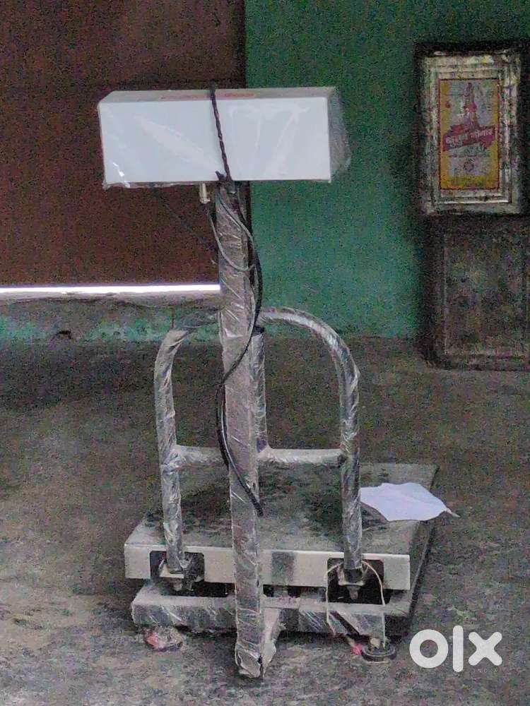 Kata machine