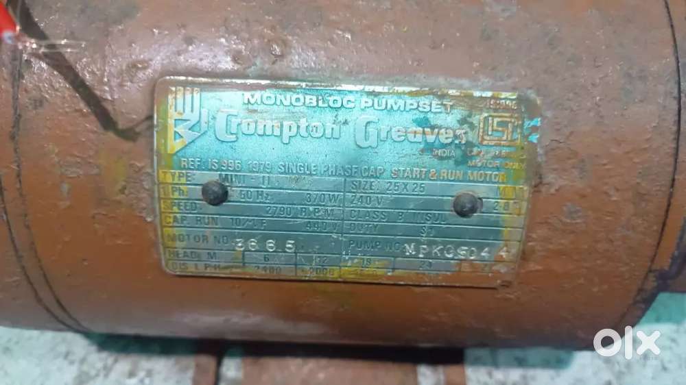 Tulu pump..crmpton 1hp