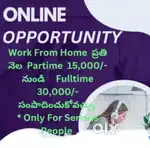 Part-time Full-time