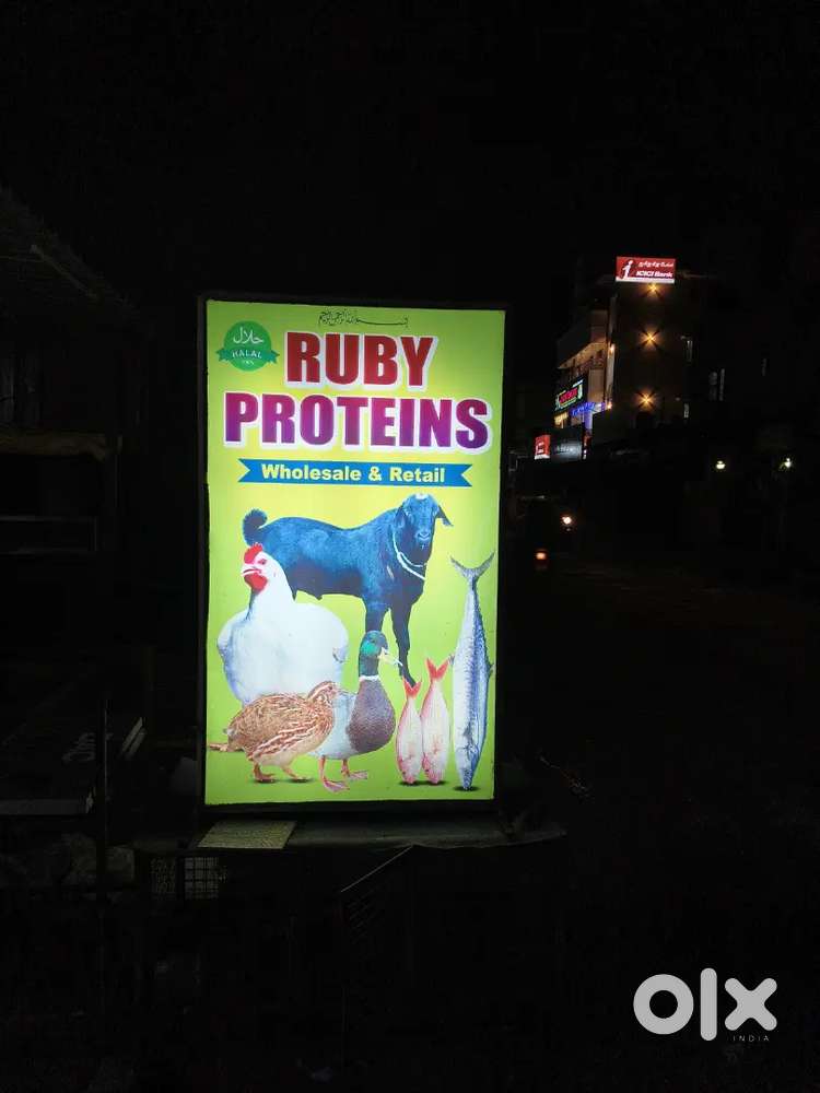 chicken cutting master