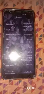 Redmi note 5pro box but display dot