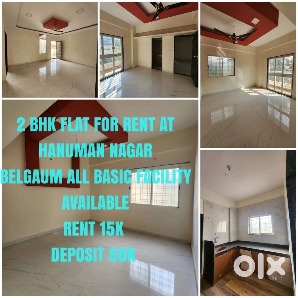 2 BHK FLAT FOR RENT AT TV CENTER BELGAUM