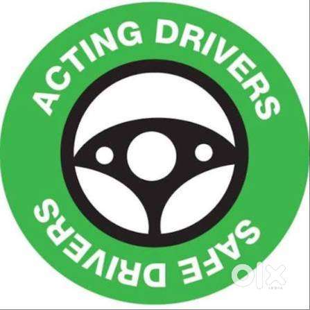 I am an acting driver