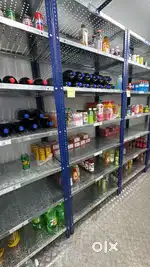 Urgent requirement store excutive MART me kaam krne k liye