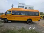 Heavy driver( భారీ డ్రైవర్)