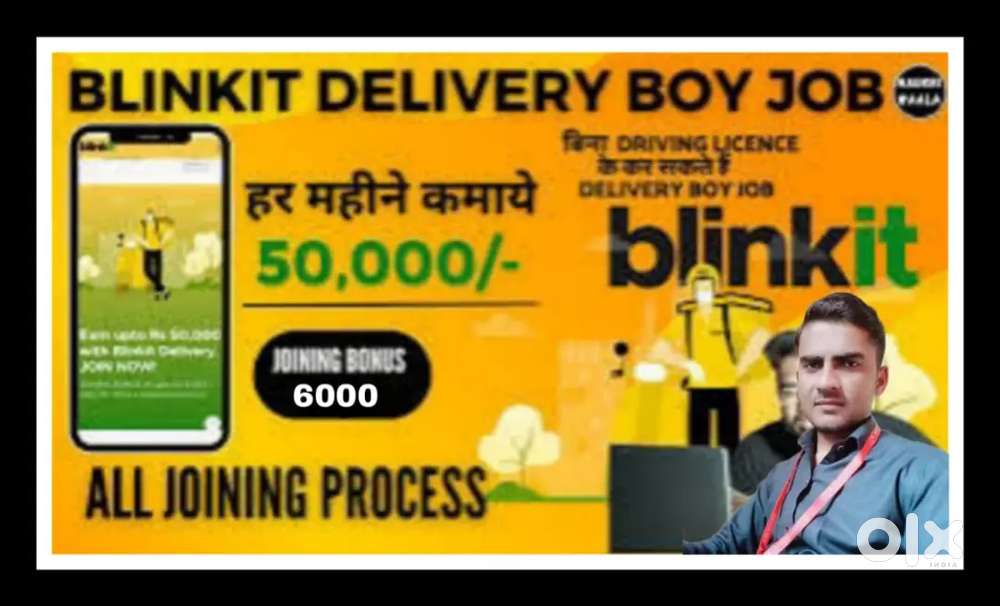 Blinket delivery boy all Jaipur