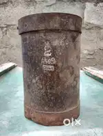 Antique Rice Menstrument in Good Conditions.
