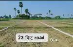 On highway side plots available in Naubatpur
