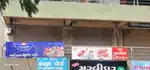 I want sell my 2 connected shop at corner side 1st floor