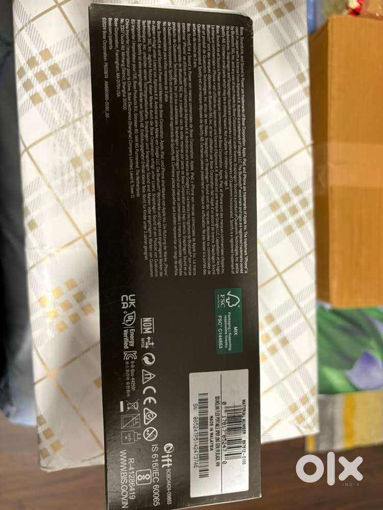 Bose brand new speaker