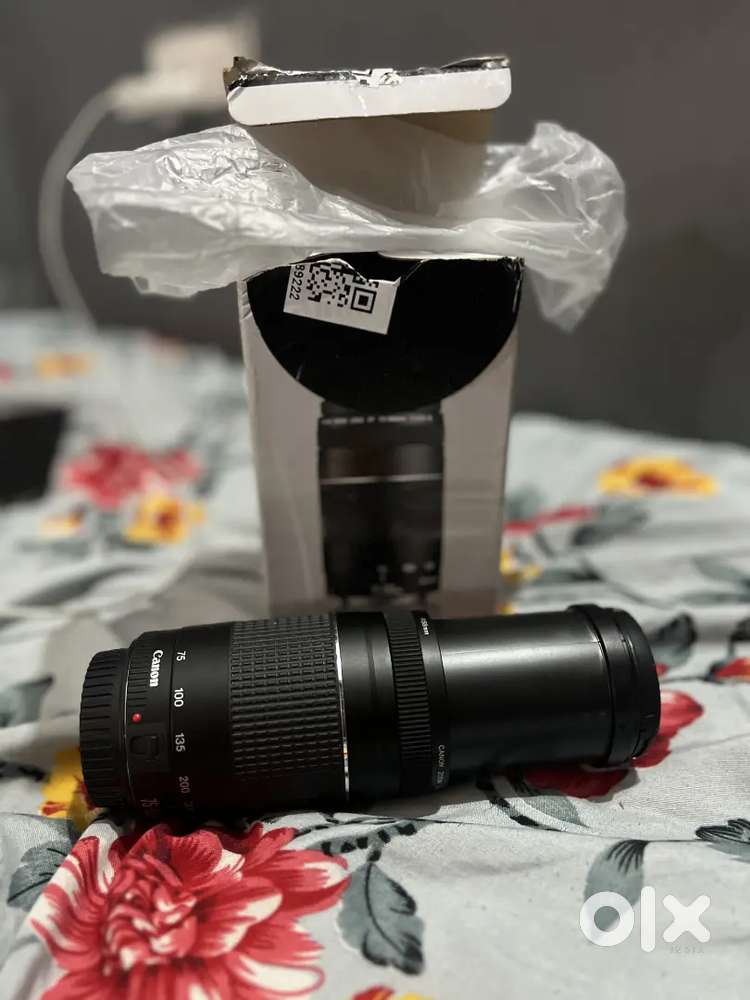 Cannon EF lance 75_300mm lance