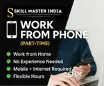 Work from home
