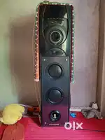 Bansone Home Theatre