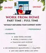 Work from Home