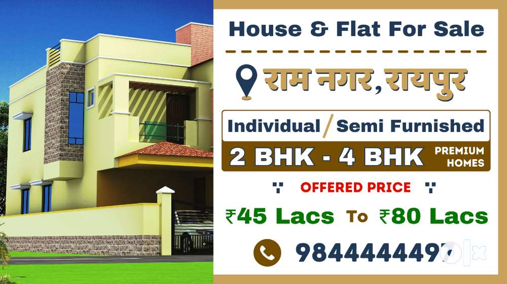 4 BHK Spacious House For Sale in Ram Nagar
