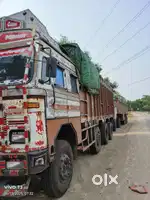 12 Chakka Tata