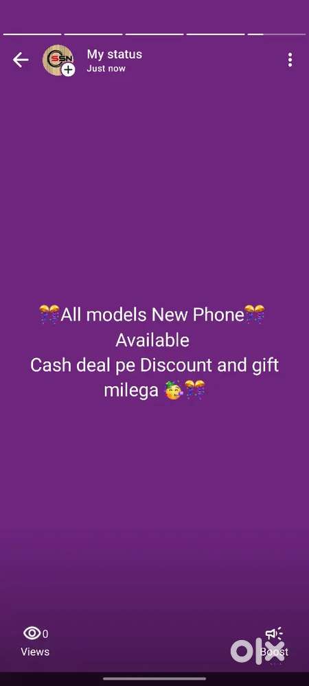 Mobile shop me mobile selling ke liye staf chahiye