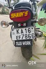 Bike Number 786