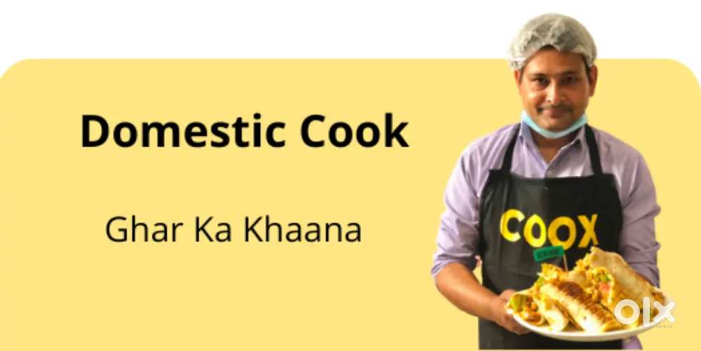 Arjent require Cook
