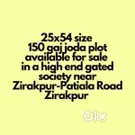 150 gaj joda plot available for sale in a gated society in Zirakpur