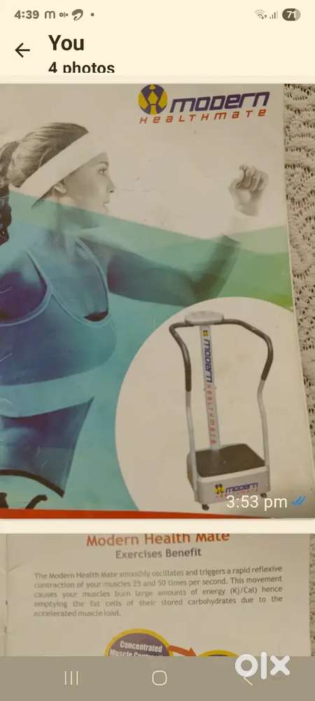 Vibration Machine
