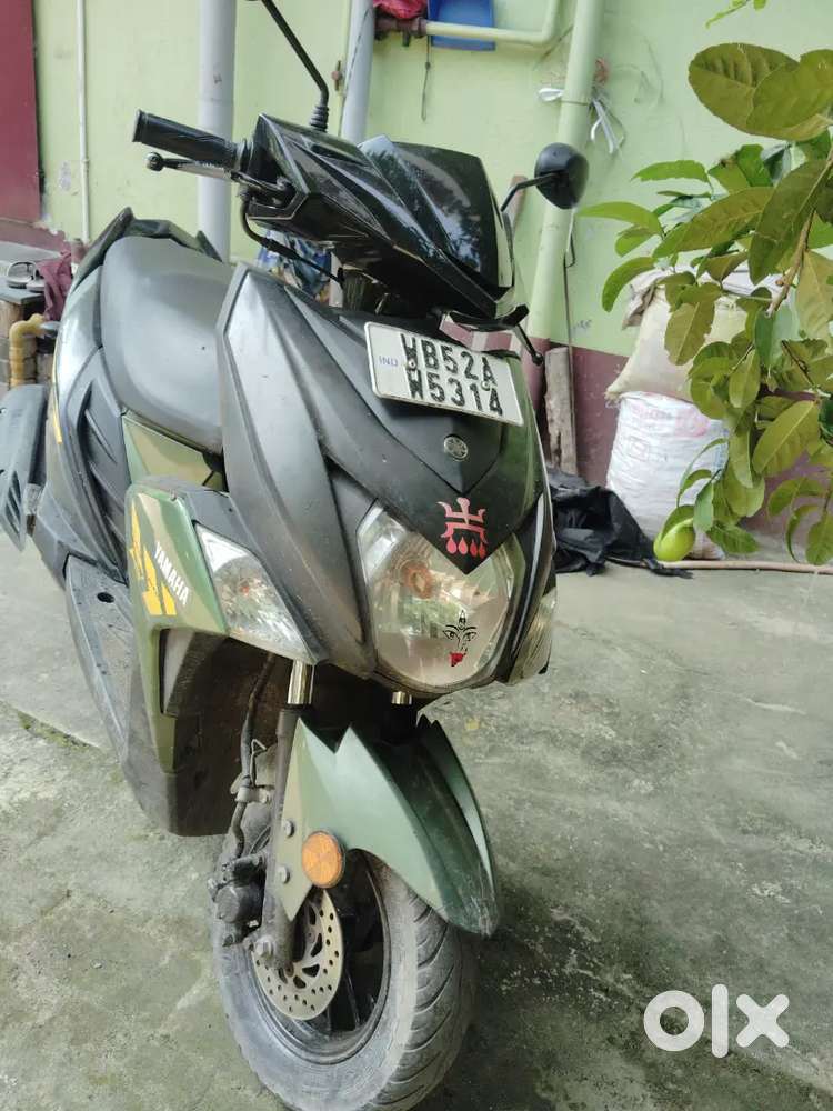 Urgent sell