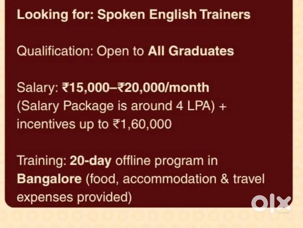 Spoken English teacher