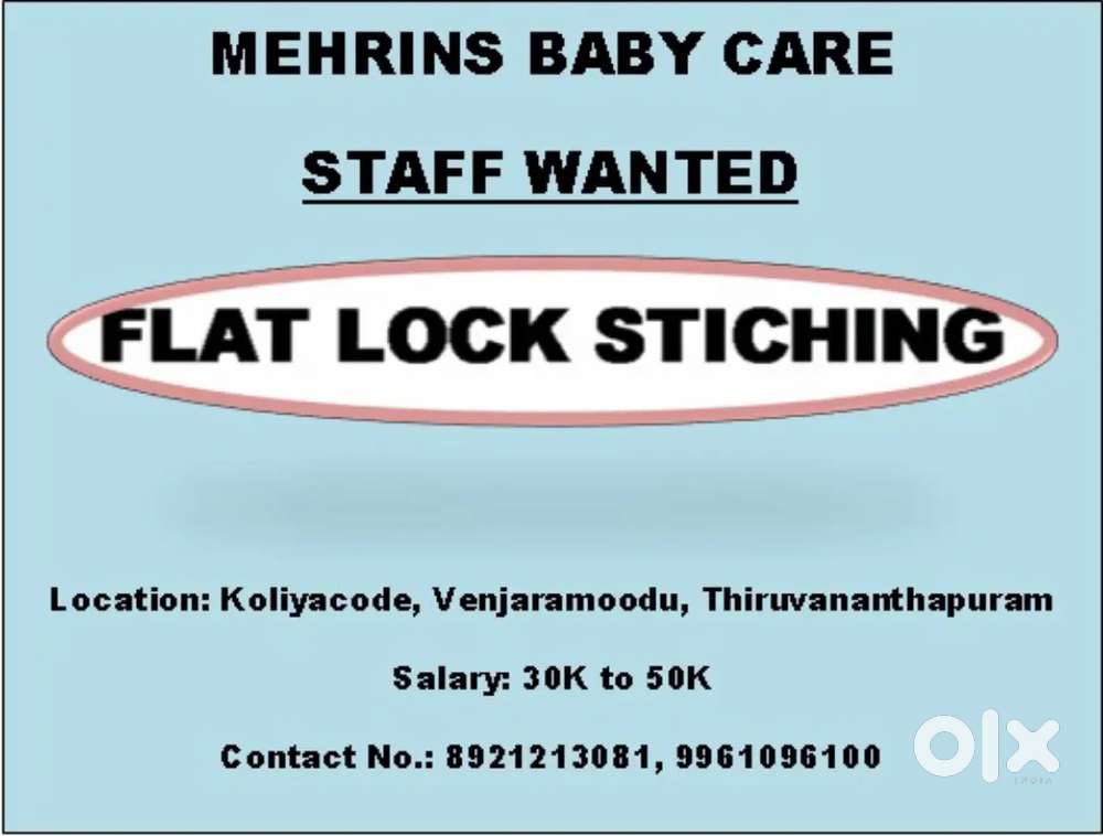 Flat lock stitching