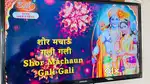 Samsung 32 inch LED Tv