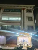 Shop for Rent