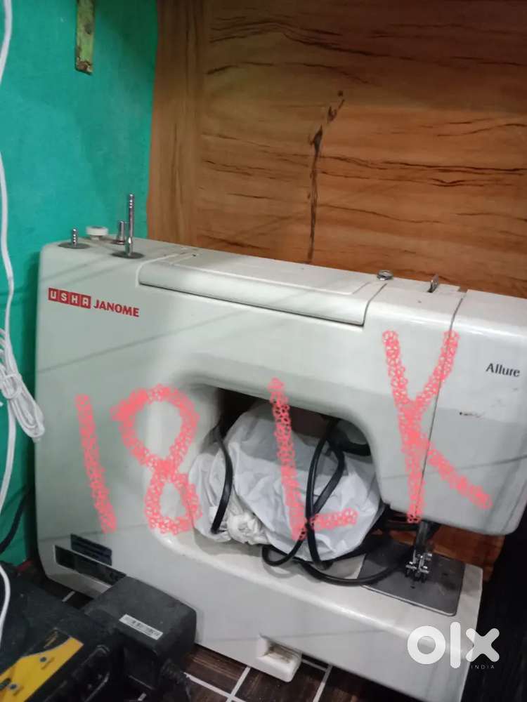 Meshin machine