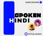 Spoken Hindi