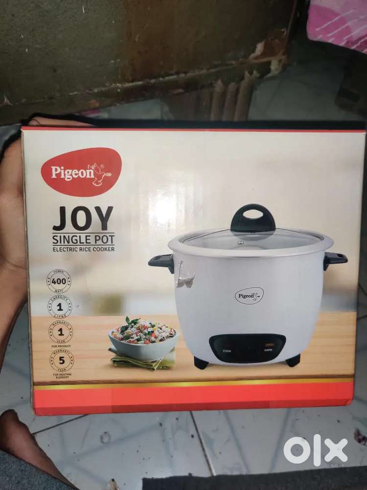 Rice cooker