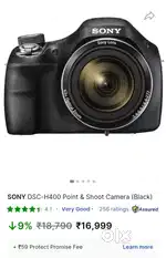 Sony DSC-H400 DSLR-like 63X ultrazoom camera